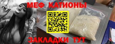 метадон Кингисепп