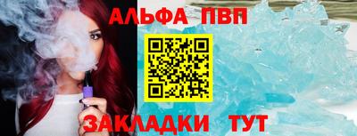 бошки Коммунар