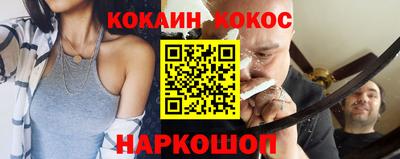 кристаллы Кимры