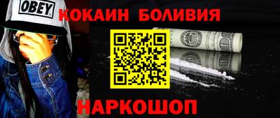 кристаллы Кимры