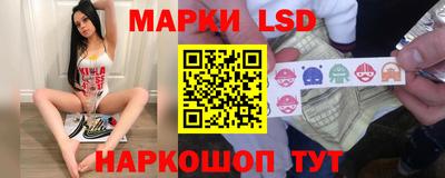 кристаллы Кимры