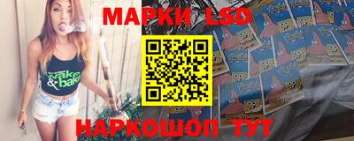 кристаллы Кимры
