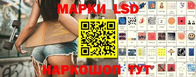 кристаллы Кимры