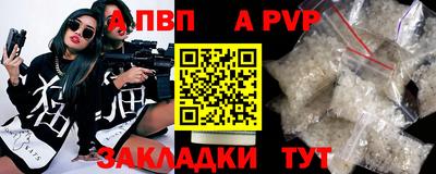 кристаллы Кимры