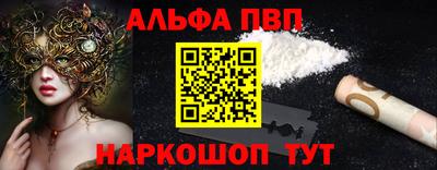 мяу мяу мука Кинель