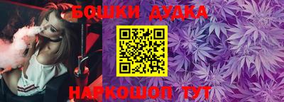 метадон Кингисепп