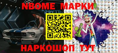 метадон Кингисепп