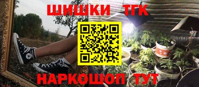 мяу мяу мука Кинель