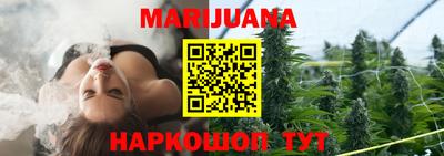 кристаллы Кимры