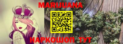 метадон Кингисепп