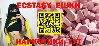 метадон Кингисепп
