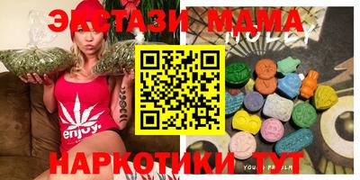 метадон Кингисепп
