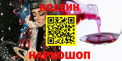 метадон Кингисепп