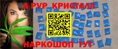 мяу мяу мука Кинель