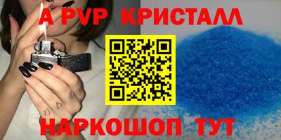 мяу мяу мука Кинель
