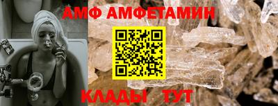 бошки Коммунар