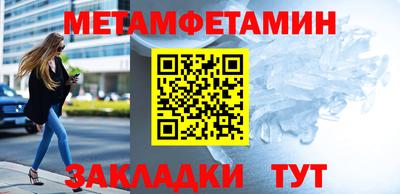 кристаллы Кимры