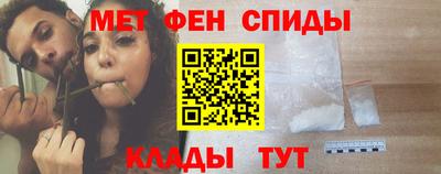 кристаллы Кимры