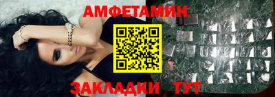 метадон Кингисепп