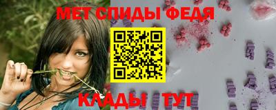 mdpv Конаково