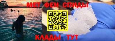 мяу мяу мука Кинель