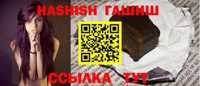метадон Кингисепп