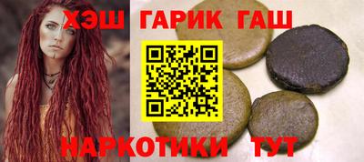 метадон Кингисепп