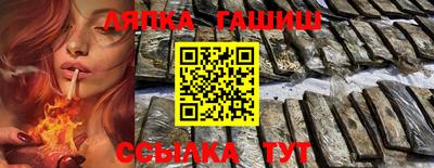 кристаллы Кимры