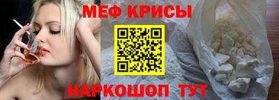метадон Кингисепп