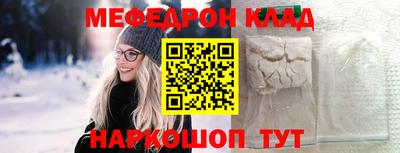 метадон Кингисепп