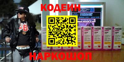 кристаллы Кимры