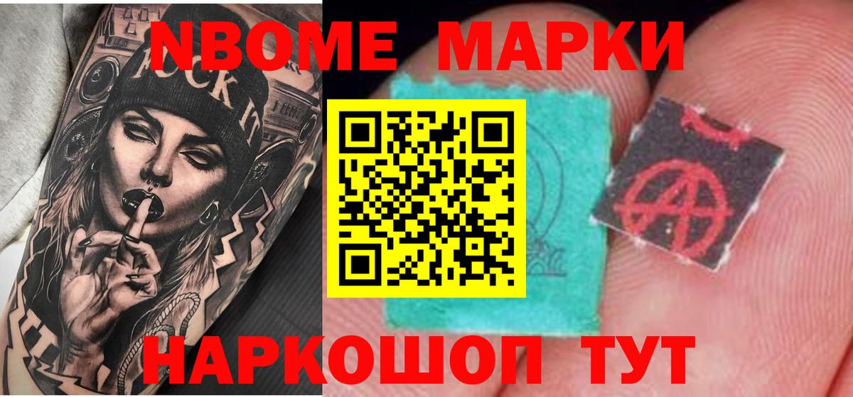 LSD-25 экстази  ЛСД экстази ecstasy  kraken вход  Лсд 25 экстази ecstasy  Котлас  Вход с VPN 