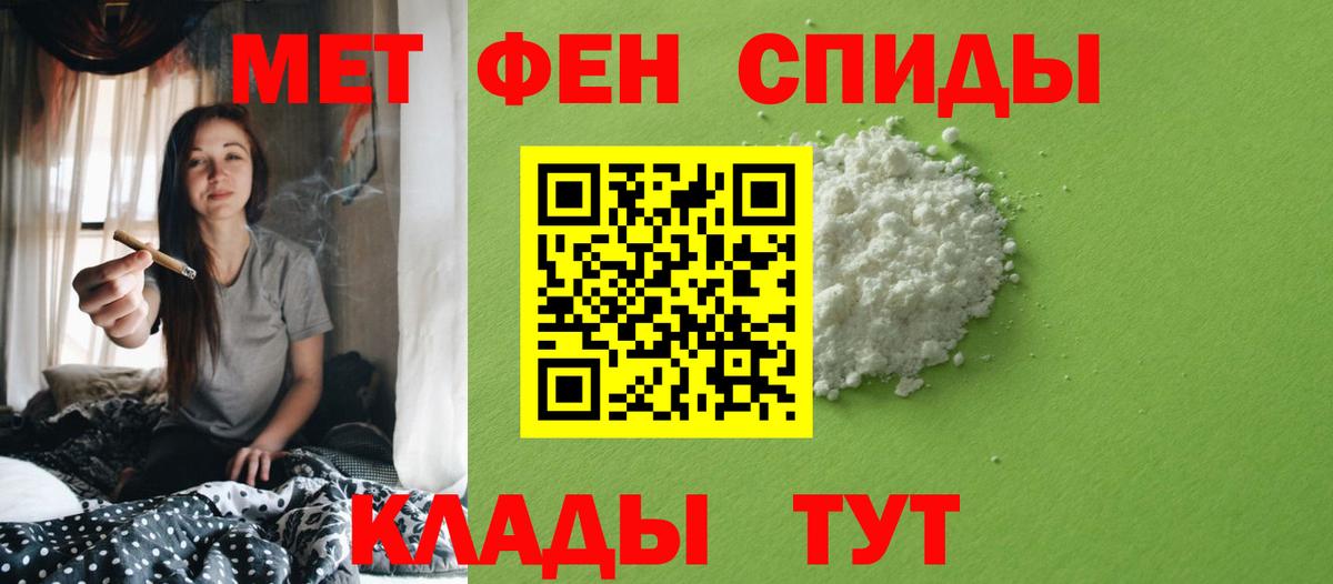 НБОМе Котлас